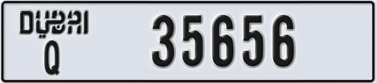 UAE License Plate Dubai Q 35656