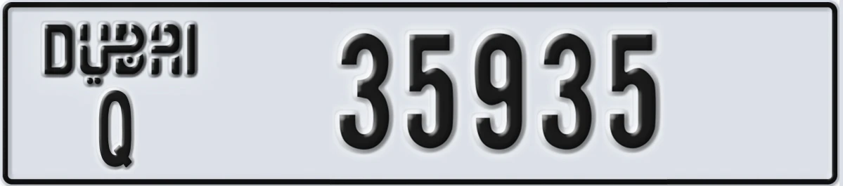 UAE License Plate Dubai Q 35935