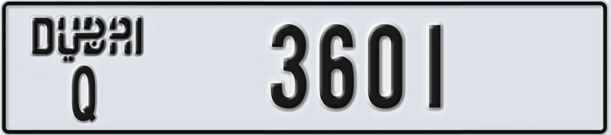 UAE License Plate Dubai Q 3601