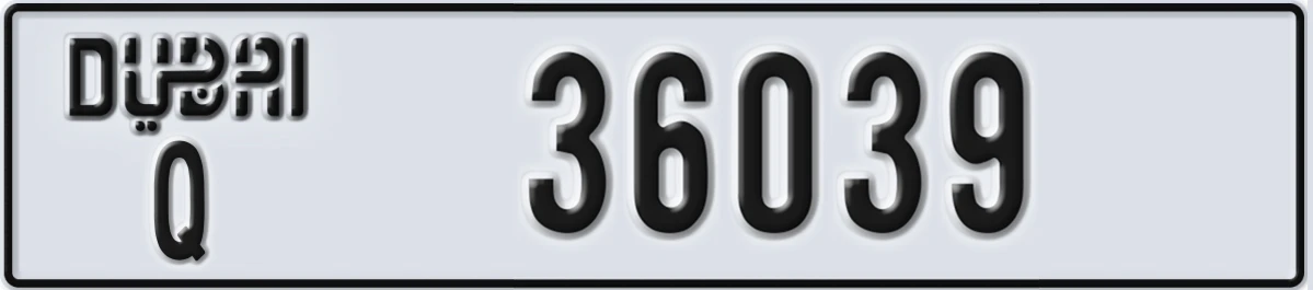 UAE License Plate Dubai Q 36039