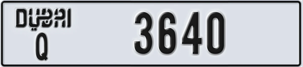 UAE License Plate Dubai Q 3640