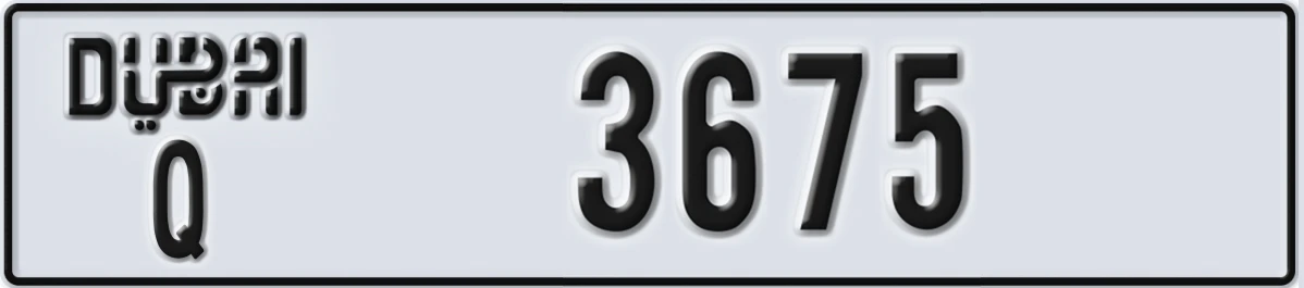 UAE License Plate Dubai Q 3675