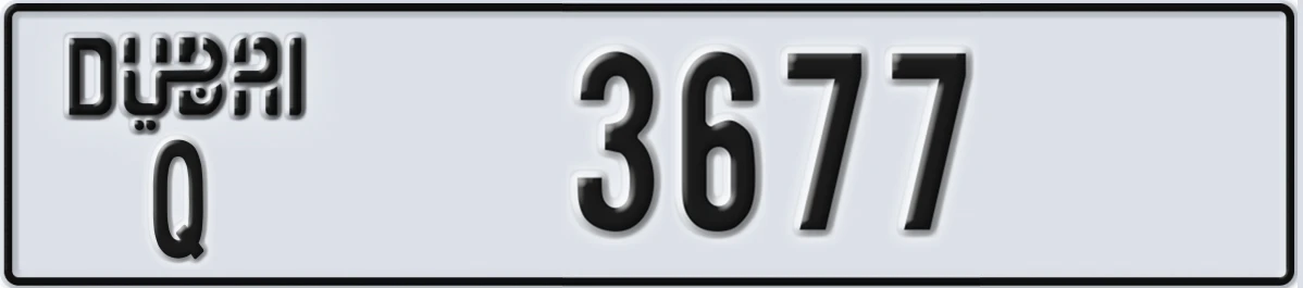 UAE License Plate Dubai Q 3677