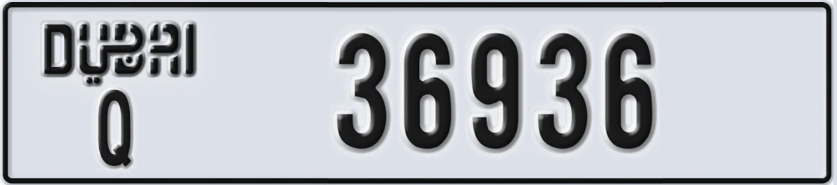 UAE License Plate Dubai Q 36936
