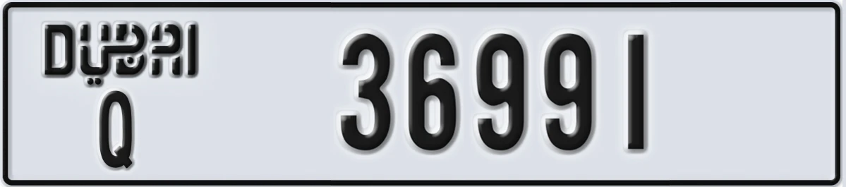 UAE License Plate Dubai Q 36991