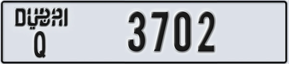 UAE License Plate Dubai Q 3702