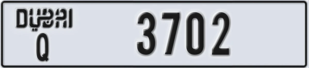 UAE License Plate Dubai Q 3702