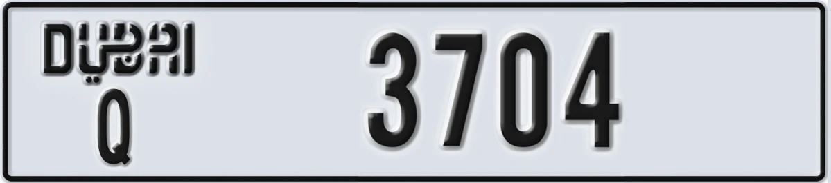 UAE License Plate Dubai Q 3704