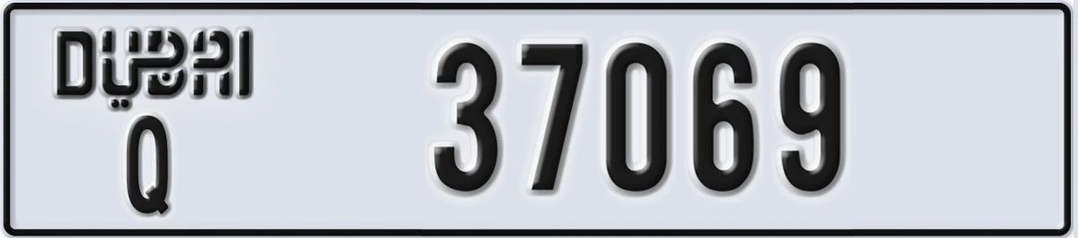 UAE License Plate Dubai Q 37069