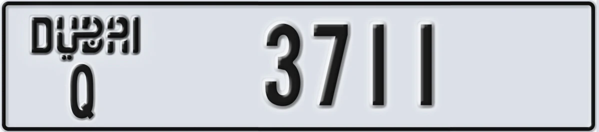 UAE License Plate Dubai Q 3711