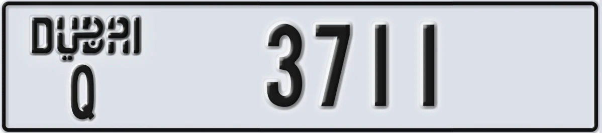 UAE License Plate Dubai Q 3711