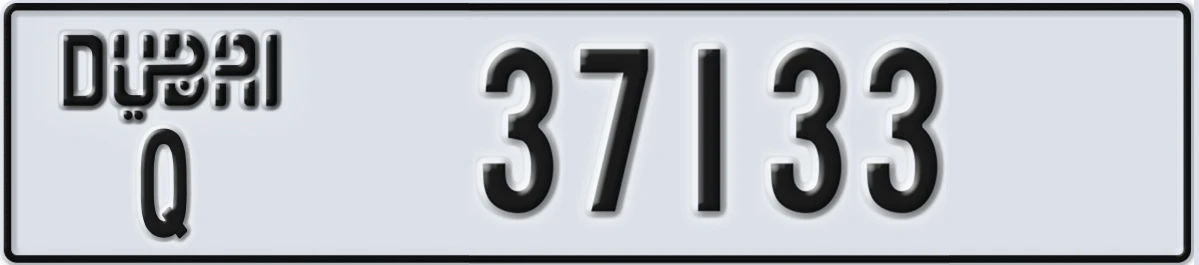 UAE License Plate Dubai Q 37133