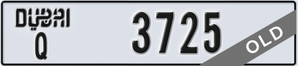 UAE License Plate Dubai Q 3725