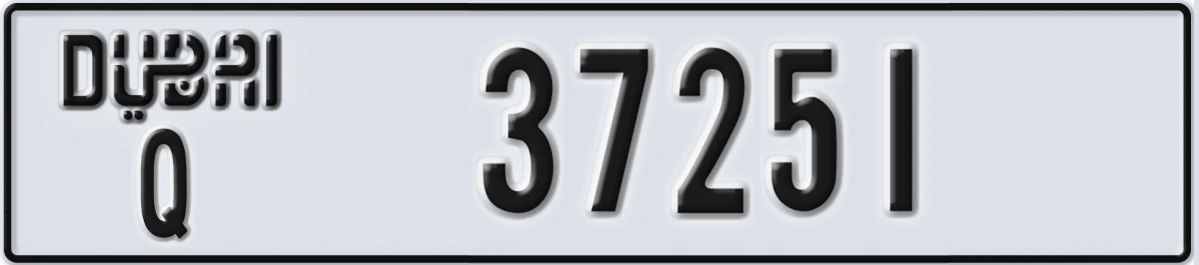 UAE License Plate Dubai Q 37251