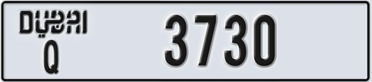 UAE License Plate Dubai Q 3730
