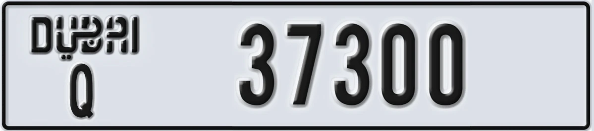UAE License Plate Dubai Q 37300