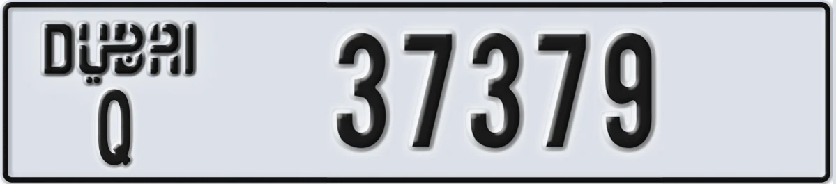 UAE License Plate Dubai Q 37379