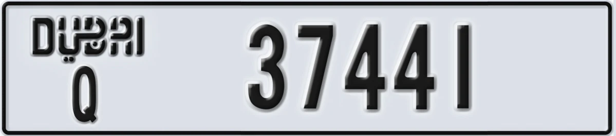 UAE License Plate Dubai Q 37441