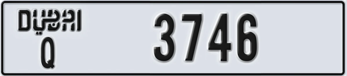 UAE License Plate Dubai Q 3746