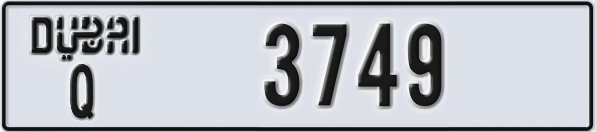 UAE License Plate Dubai Q 3749