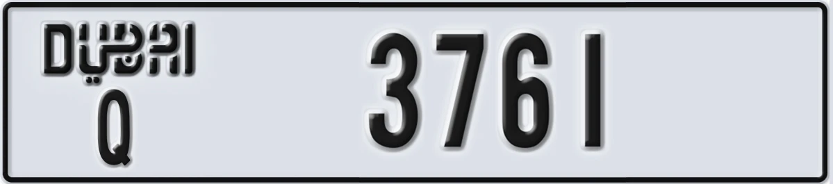UAE License Plate Dubai Q 3761