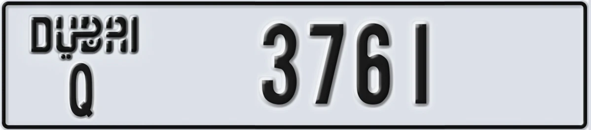 UAE License Plate Dubai Q 3761