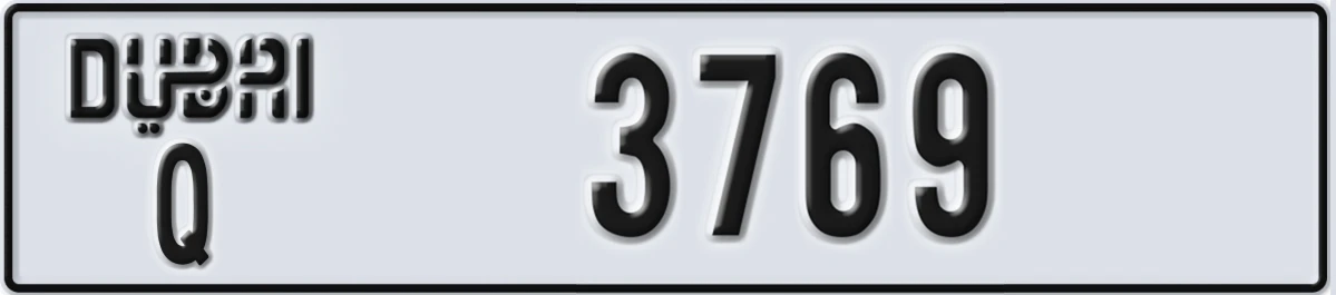UAE License Plate Dubai Q 3769