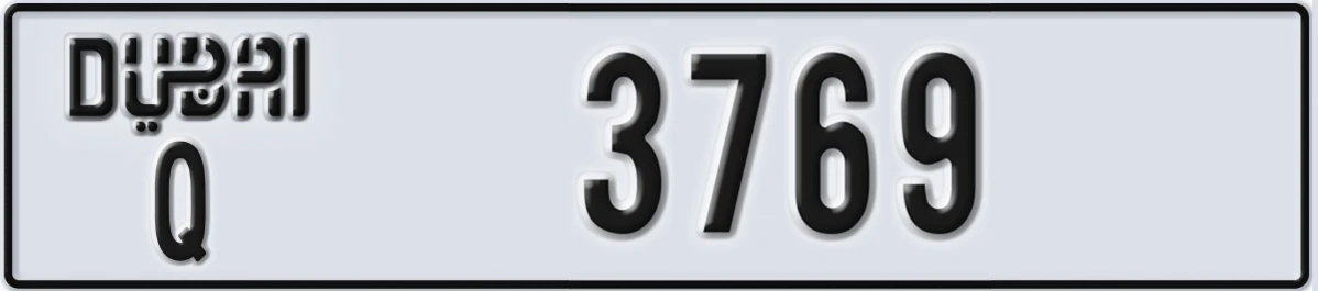UAE License Plate Dubai Q 3769