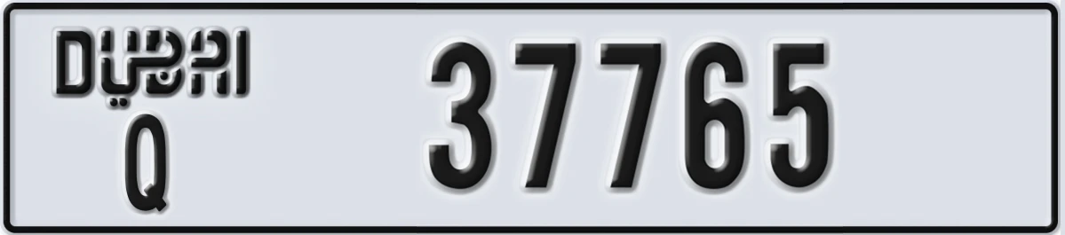 UAE License Plate Dubai Q 37765