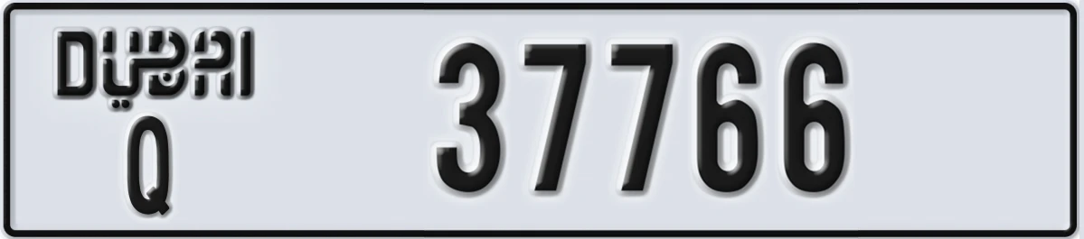 UAE License Plate Dubai Q 37766