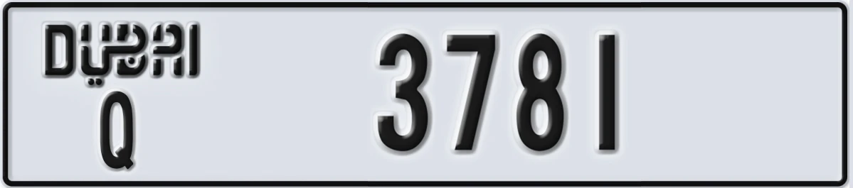 UAE License Plate Dubai Q 3781