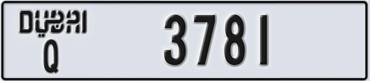 UAE License Plate Dubai Q 3781