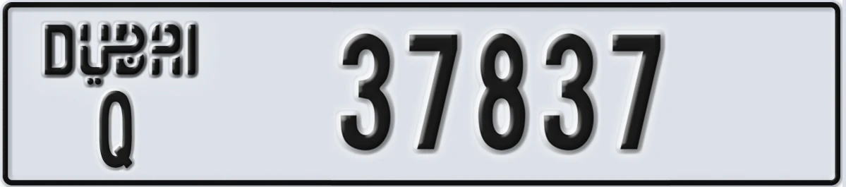 UAE License Plate Dubai Q 37837