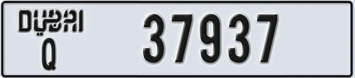 UAE License Plate Dubai Q 37937