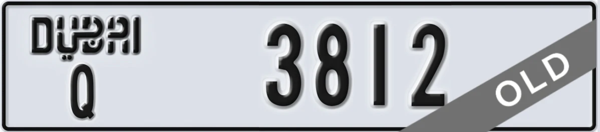 UAE License Plate Dubai Q 3812
