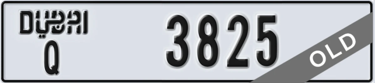 UAE License Plate Dubai Q 3825