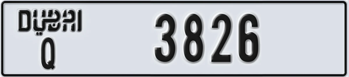 UAE License Plate Dubai Q 3826