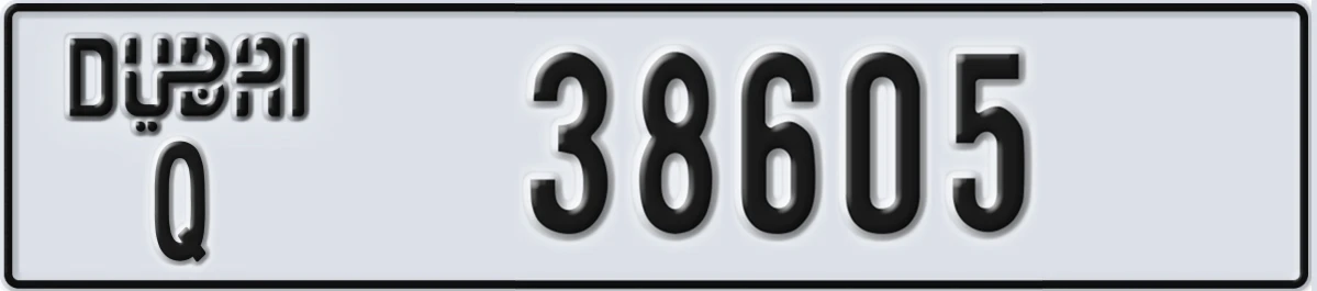 UAE License Plate Dubai Q 38605