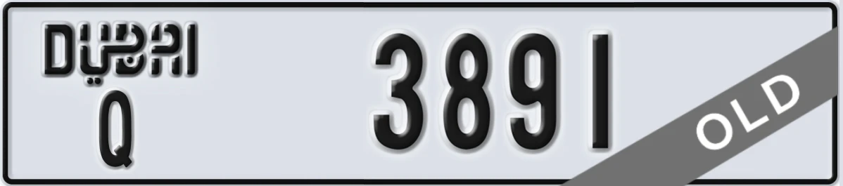 UAE License Plate Dubai Q 3891
