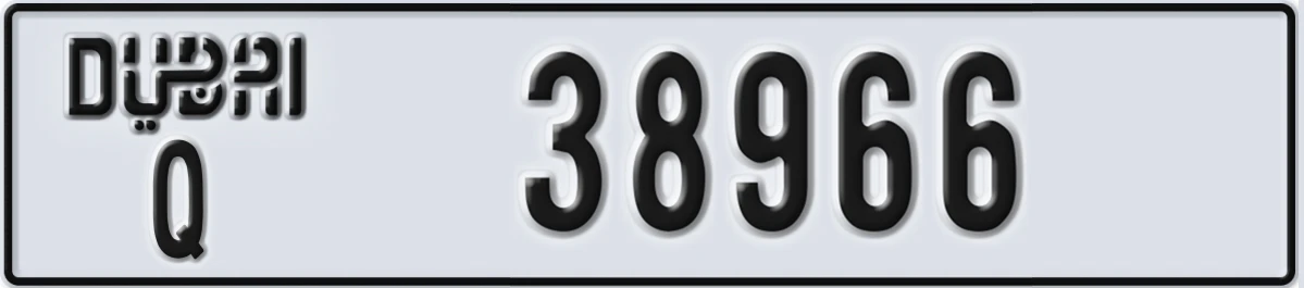 UAE License Plate Dubai Q 38966