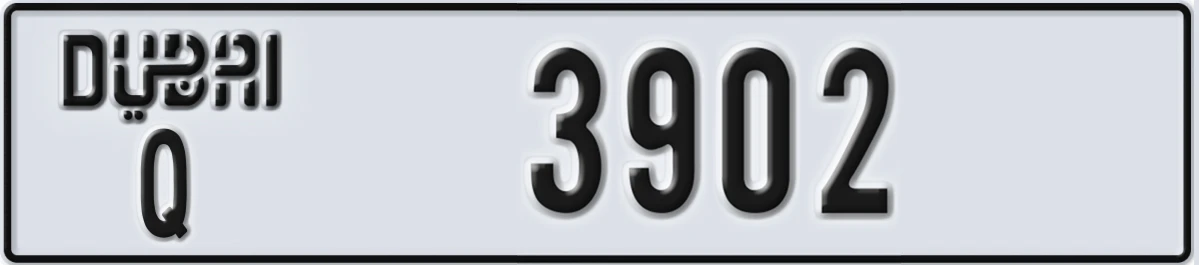 UAE License Plate Dubai Q 3902
