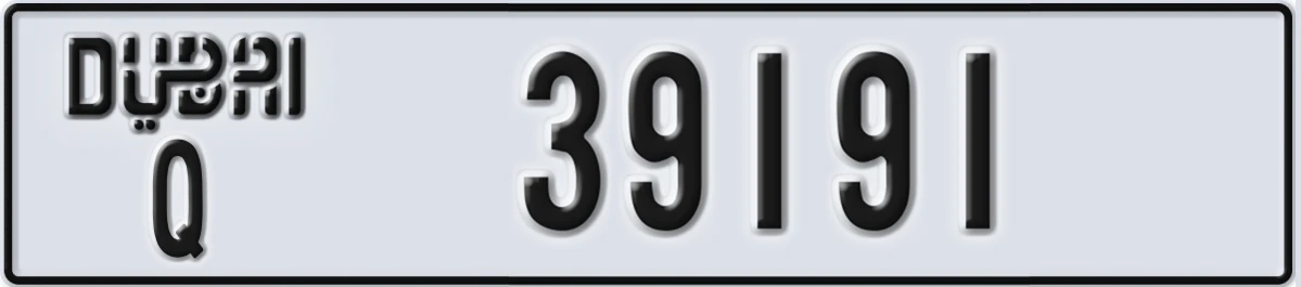 UAE License Plate Dubai Q 39191