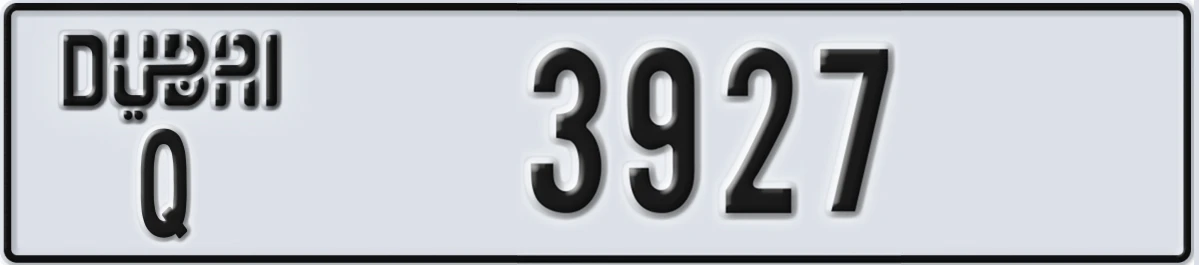 UAE License Plate Dubai Q 3927