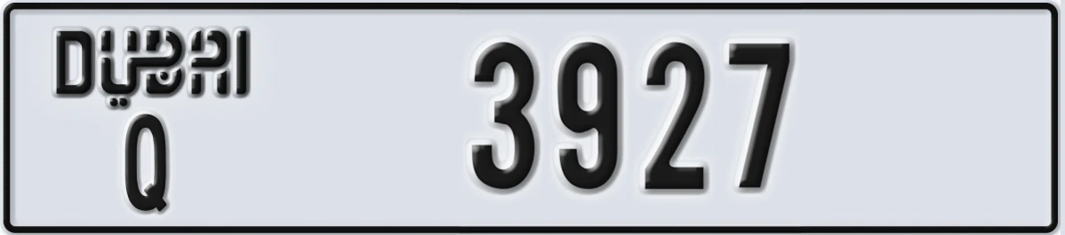 UAE License Plate Dubai Q 3927