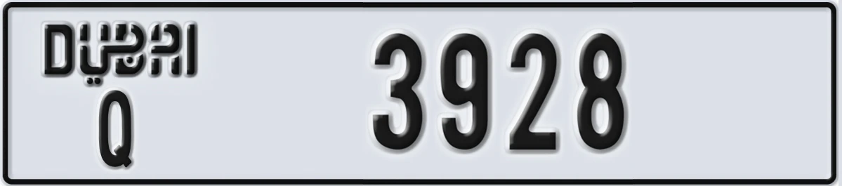 UAE License Plate Dubai Q 3928