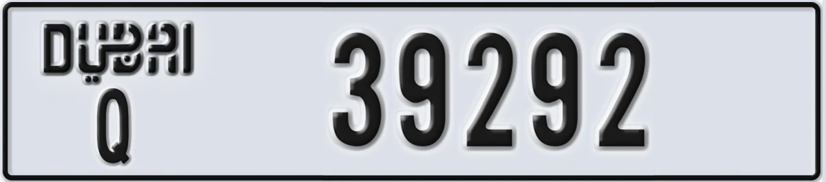 UAE License Plate Dubai Q 39292