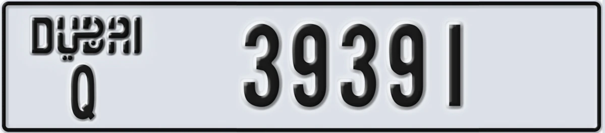 UAE License Plate Dubai Q 39391