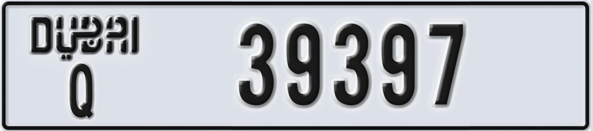 UAE License Plate Dubai Q 39397