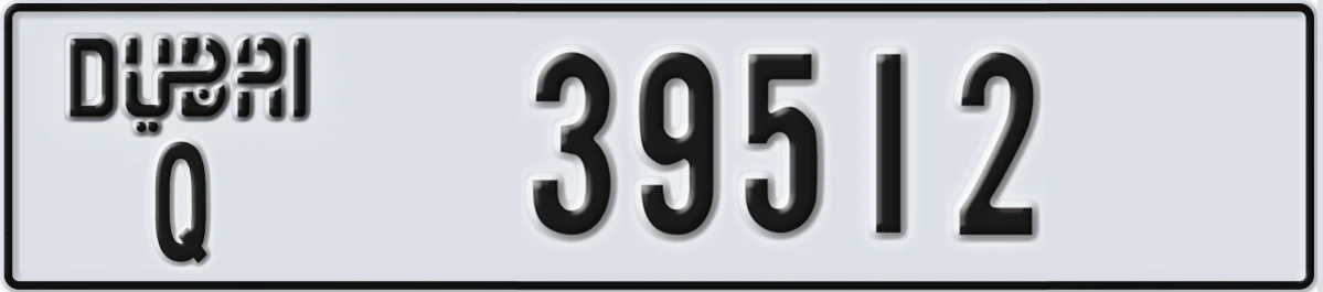 UAE License Plate Dubai Q 39512