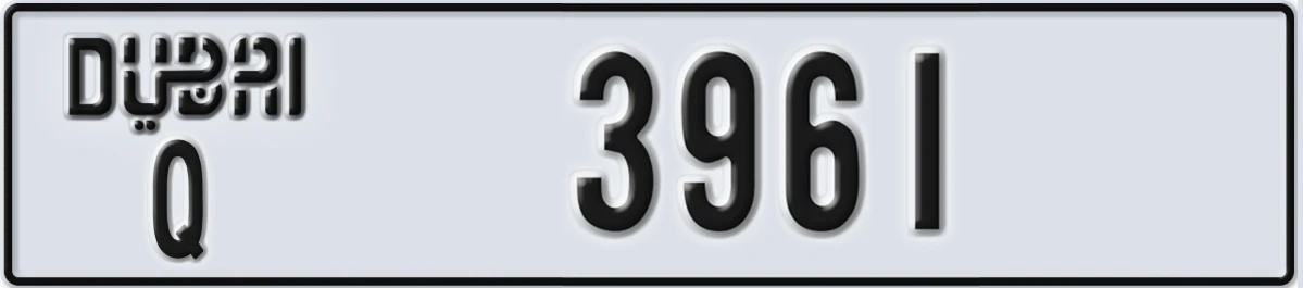 UAE License Plate Dubai Q 3961